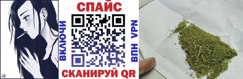 купить наркоту  мориарти наркотические препараты  БУТИРАТ 99%  Красноперекопск 