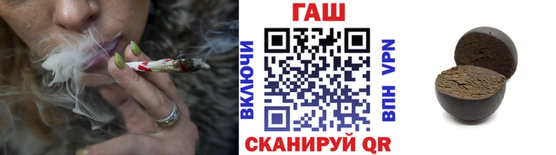 KRAKEN онион  Красноперекопск  ГАШИШ хэш 