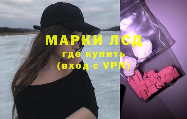 таблы Абдулино