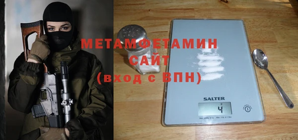 мескалин Остров