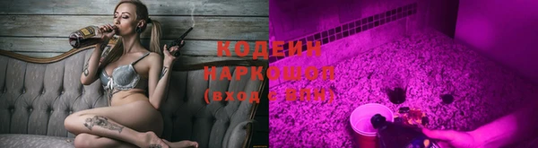 а пвп мука Абаза