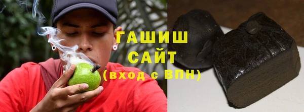 а пвп мука Абаза