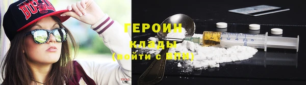 таблы Абдулино
