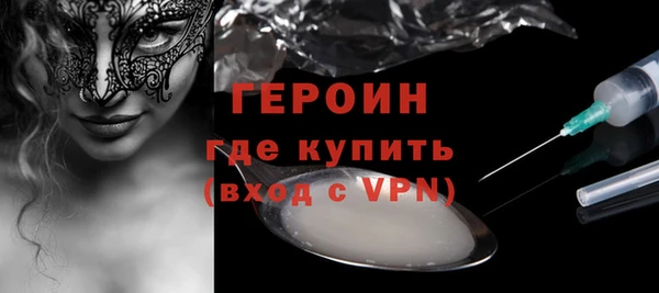 таблы Абдулино