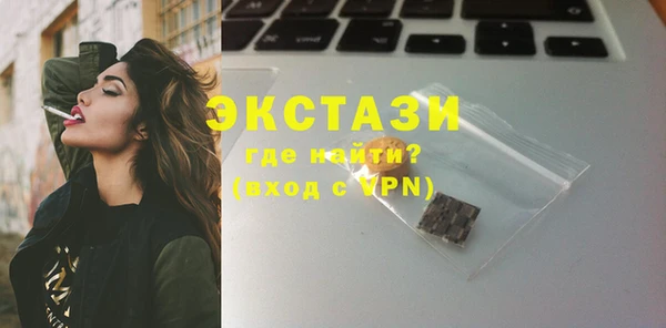 не бодяженный Пересвет