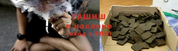 а пвп мука Абаза