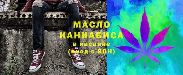 наркотики Переславль-Залесский