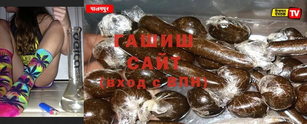 таблы Абдулино