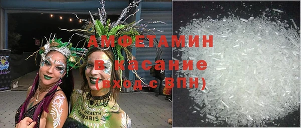 а пвп мука Абаза