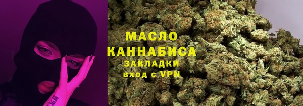таблы Абдулино