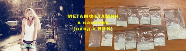 а пвп мука Абаза