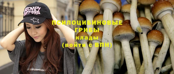 таблы Абдулино