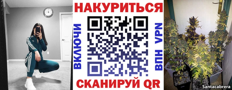shop состав  Красноперекопск  Бошки Шишки White Widow  дарнет шоп  гидра зеркало 